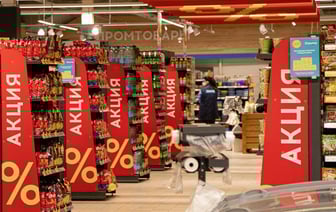 МАРТ Беларуси разрешил продавцам самостоятельно устанавливать скидки на товары. Но есть нюанс — Официально