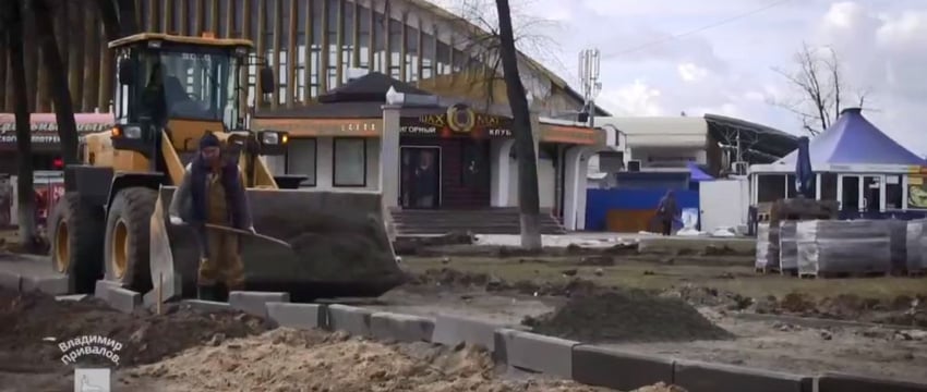 В Гомеле припарковаться у Центрального рынка будет проще