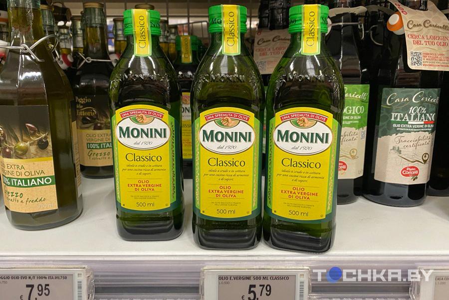 Barilla, Nutella и Lavazza. Сравнили цены на продукты в Италии и Беларуси