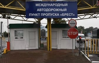 Пограничники задержали голого мужчину в пункте пропуска «Брест»