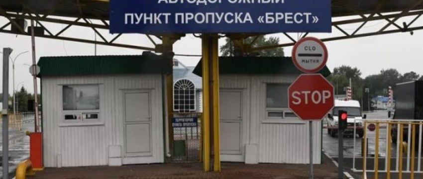 Пограничники задержали голого мужчину в пункте пропуска «Брест»