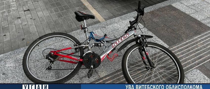 Ребенок на велосипеде попал под машину в центре Витебска. Он получил травмы