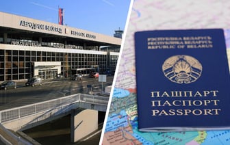В Сербии допустили отмену 30-дневного безвизового режима для белорусов. Почему? — Неофициально