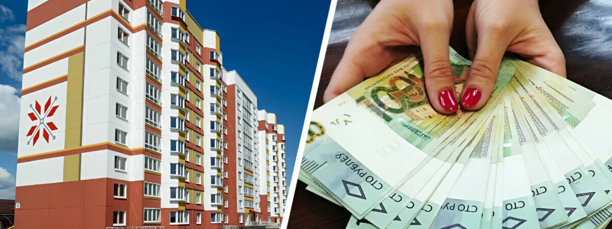 В каком городе, кроме Минска, самое дорогое жильё в Беларуси? Эксперты назвали цены — Анализ