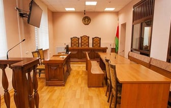 "Полк Калиновского" признан террористической организацией в Беларуси