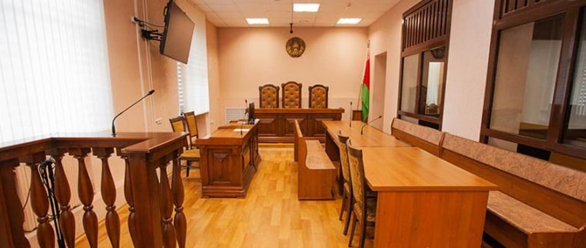 "Полк Калиновского" признан террористической организацией в Беларуси
