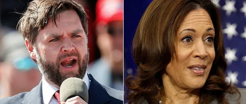 В ходе дебатов Камалы Харрис и Джей Ди Вэнса предвыборный штаб Трампа поделился важной новостью.