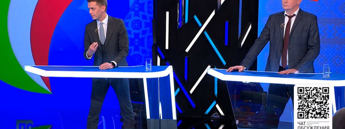 «Какая-то шваль в Гродно». Пропагандисты собрались, чтобы обсудить выборы, но в итоге заговорили про Бондареву