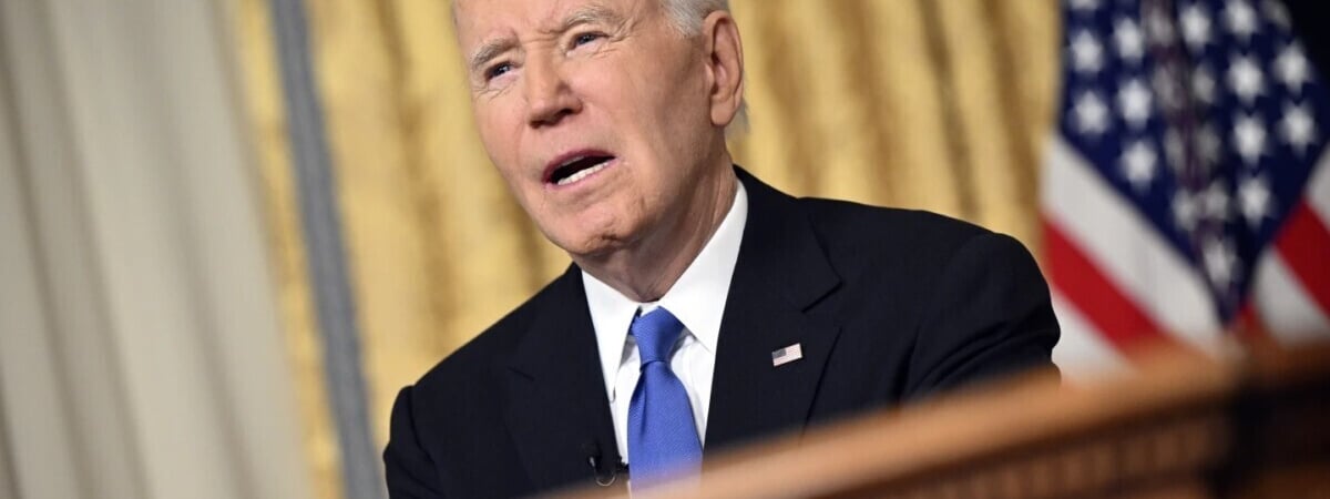 «Власть президента не безгранична» — Байден предложил изменить Конституцию США из-за Трампа