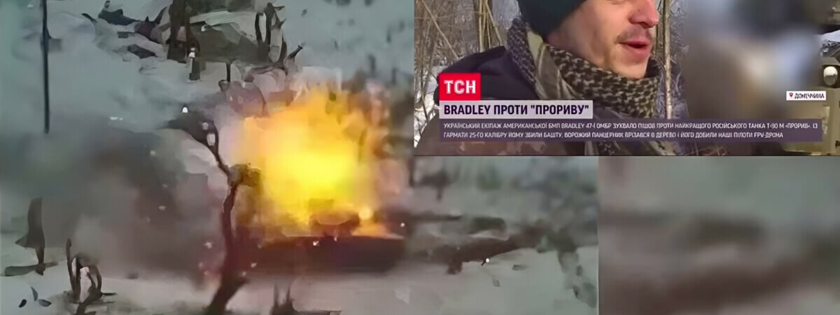 Украинский наводчик рассказал, что подбил российский танк, «как в компьютерной игре» — Видео