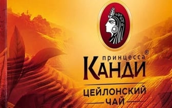 Названы условия отмены запрета продажи российского чая в Беларуси