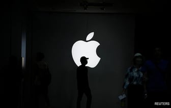 Искусственный интеллект Apple сыграет главную роль на презентации серии iPhone 16? Все внимание на мероприятии "Glowtime"
