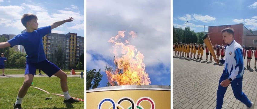 Спорт в школе: пример из Гомеля