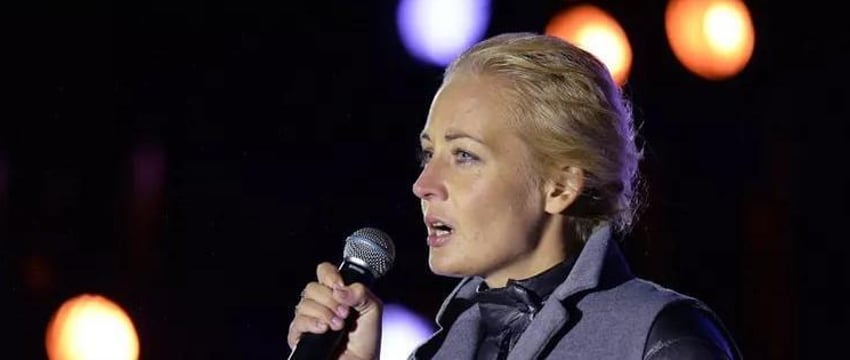 Навальную включили в реестр экстремистов и террористов в России