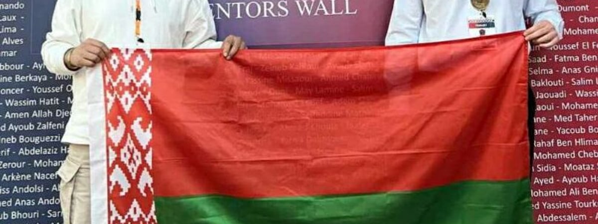 Лицеист из Гродно стал призером престижного международного конкурса