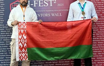 Лицеист из Гродно стал призером престижного международного конкурса