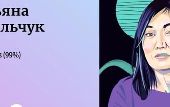 Муж, жена и Кавказ: как слияние Wildberries с Russ обернулось разводом года