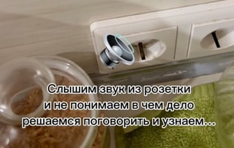 «Услышали из розетки вздохи, по приколу спросили: „Кто здесь?”». В Беларуси мужчина застрял в вентшахте многоэтажки