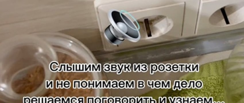 «Услышали из розетки вздохи, по приколу спросили: „Кто здесь?”». В Беларуси мужчина застрял в вентшахте многоэтажки