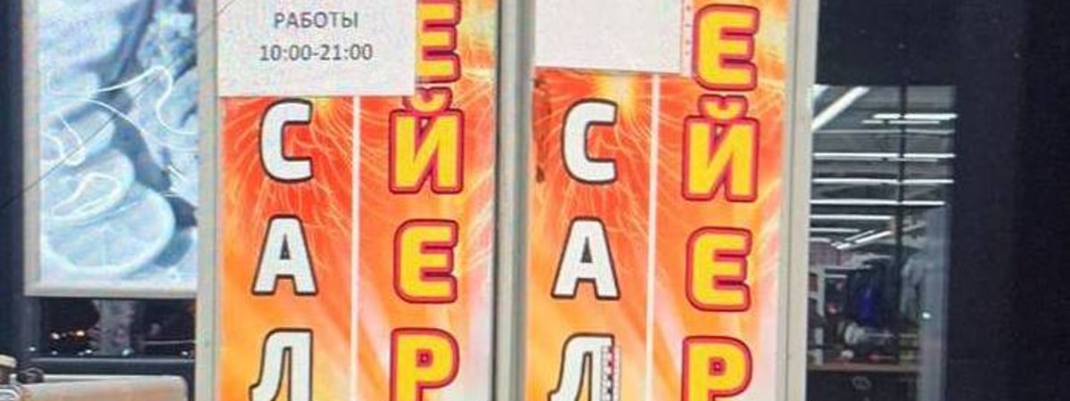 В Гродно мужчина устроился продавцом фейерверков, а затем решил украсть деньги — что было дальше