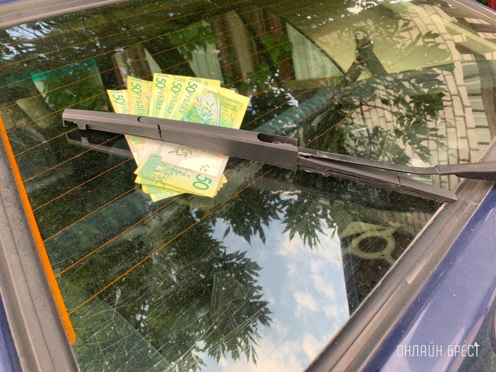 Фото носит иллюстративный характер