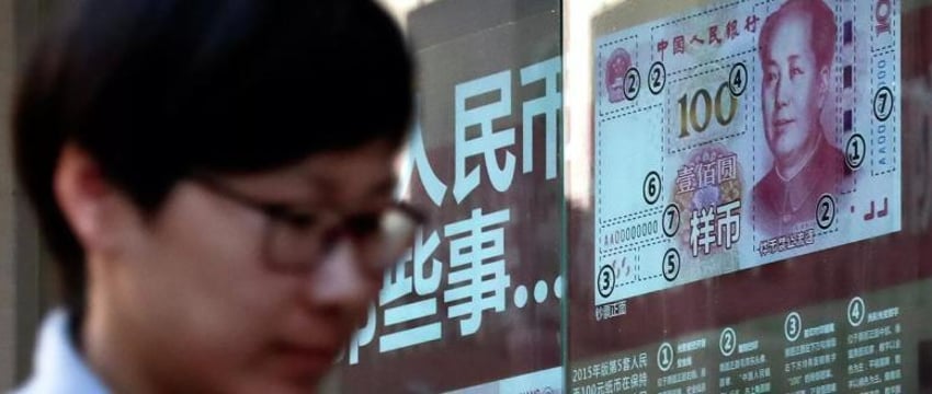 Главный китайский банк больше не работает с Россией