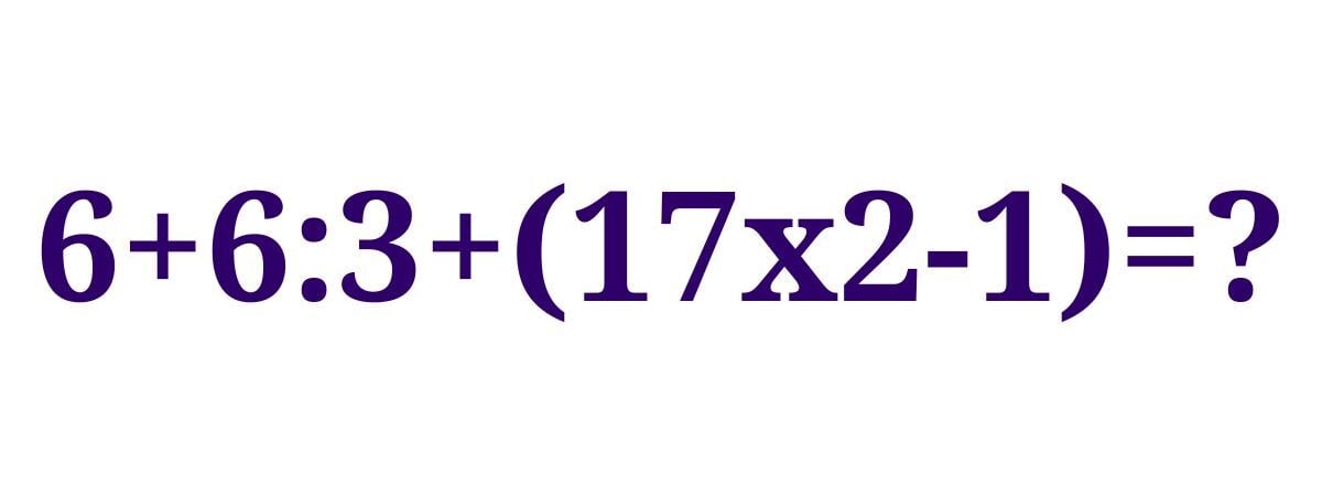 Эта задача не так сложна, как кажется. Но только гении справятся с ней за 8 секунд!