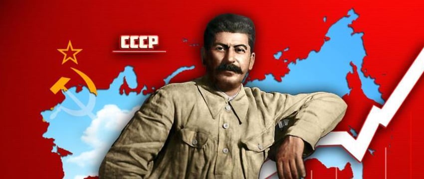 Сталинская экономика