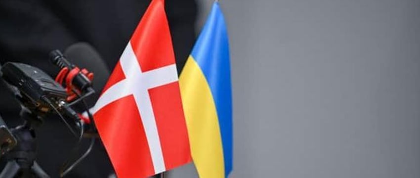 Дания добавила в свой фонд помощи Украине 630 млн долларов