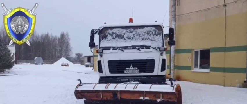 Водитель погиб, упав на шнек снегоуборочной машины в Дрибине