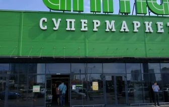 Владельцев «Алми» оштрафовали за повышение цен