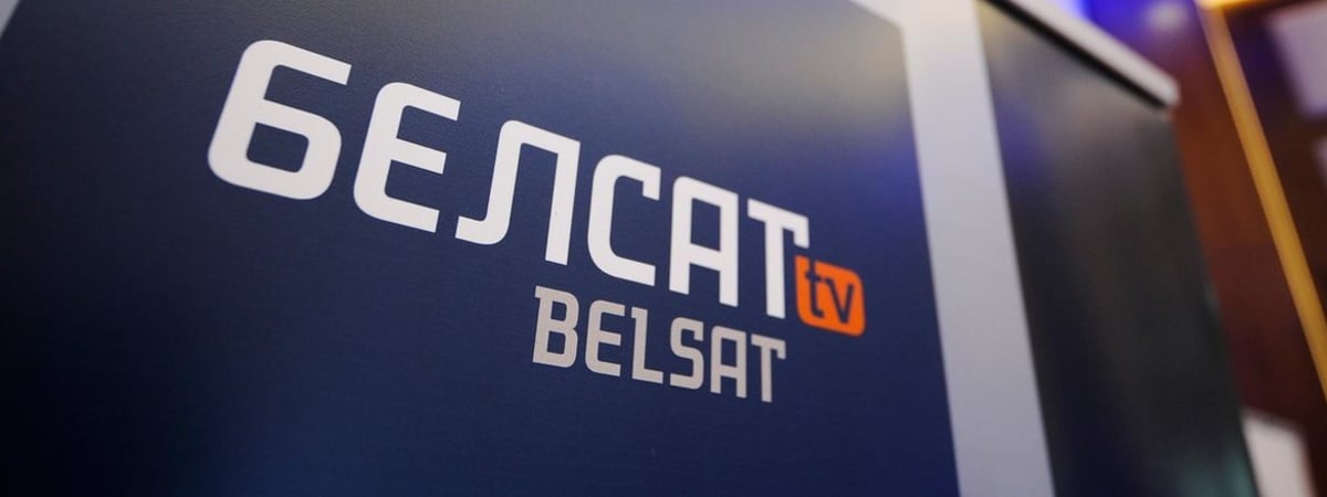 У руководителя «Белсата» и ее заместителей возникли проблемы