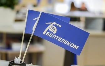 «Белтелеком» не принимает ряд платежей до 3 февраля