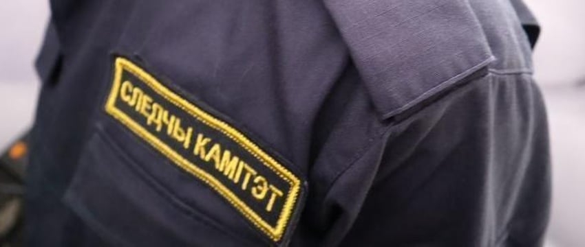 Лукашенко поздравил следователей с профессиональным праздником