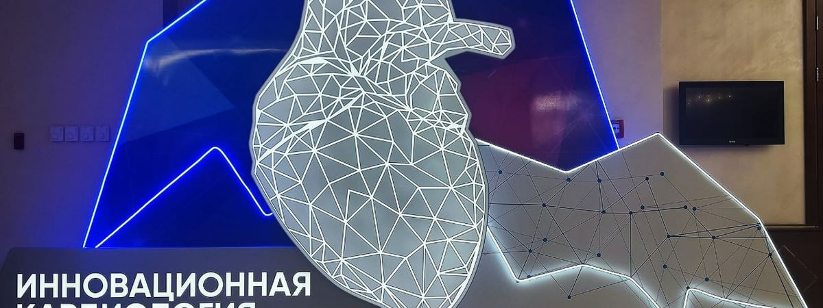 В РНПЦ «Кардиология» пообещали начать массово ставить белорусские биопротезы «в два раза дешевле западных». Когда?