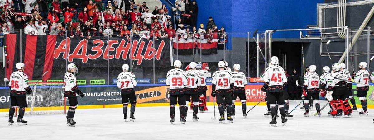 «Неман» всё… Хоккеисты проиграли «Гомелю» и завершили сезон