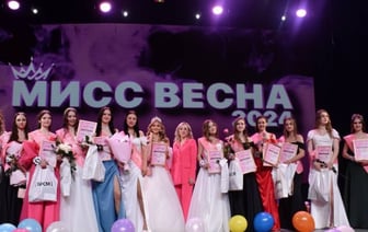 В Бресте состоялся конкурс «Мисс весна-2024»