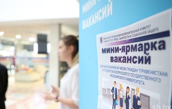До 600 рублей. В Беларуси предложили штрафовать работодателей за неправильные объявления о вакансиях