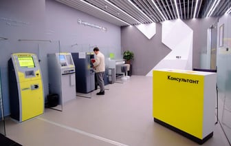 Банкоматы белорусского «Приорбанка» перестали принимать купюры в 100 долларов