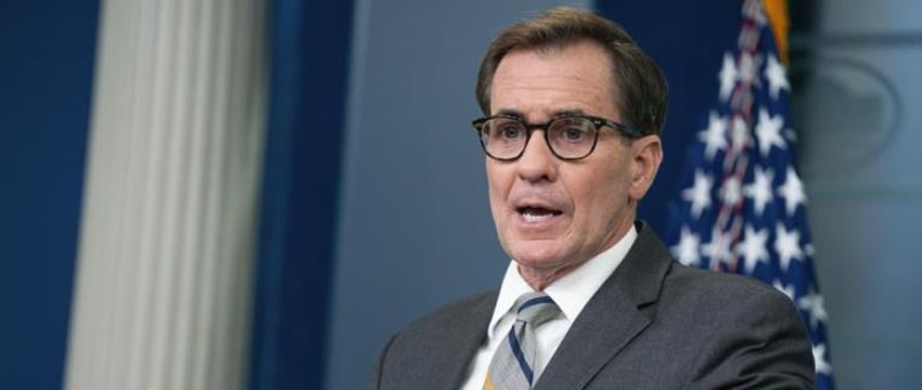 США потребуют у Киева объяснений из-за атаки на Курскую область