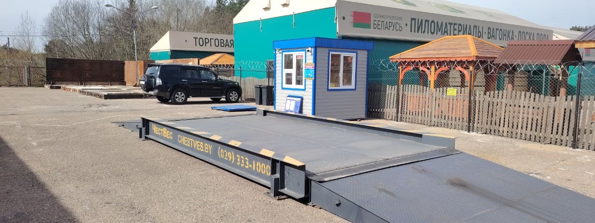 В Гродно открылся пункт приема металлолома — где можно сдать ненужный хлам