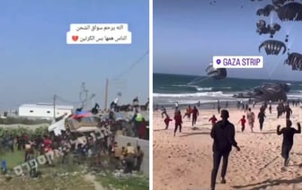 Палестинцы стали нападать на грузовики с гуманитарной помощью. В ООН нашли выход? — Видео