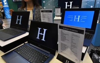 Беларусь создаст свою операционную систему, браузер и офисный пакет