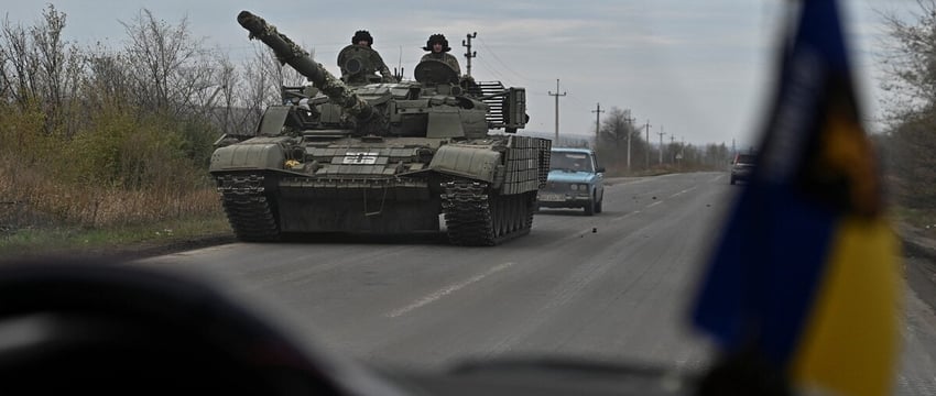 Официальные лица: США готовят пакет военной помощи Украине на сумму 275 миллионов долларов.