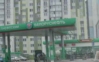 Составлен рейтинг стран по доступности бензина. На каком месте Беларусь?