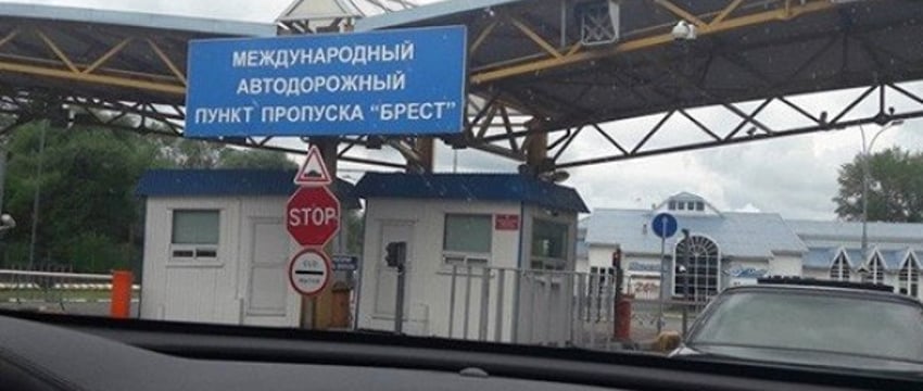 В МИД рассказали, как будут решать с Польшей проблему полного закрытия границ