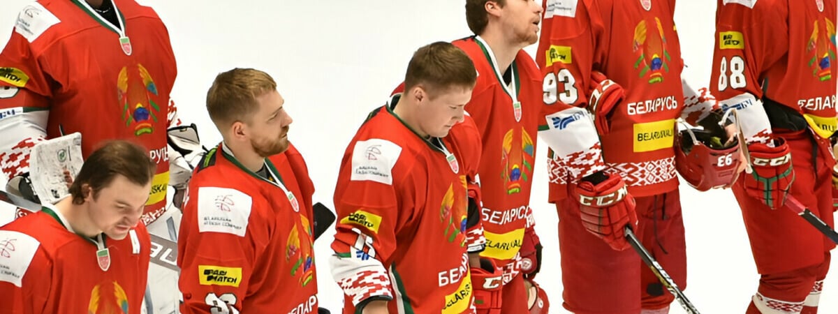 IIHF не допустила сборную Беларуси к чемпионату мира по хоккею 2025 года — Официально
