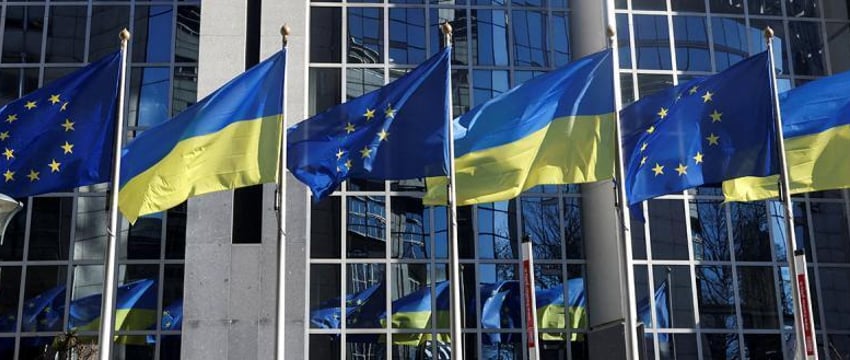 Еврокомиссия утвердила помощь Украине от доходов российских активов