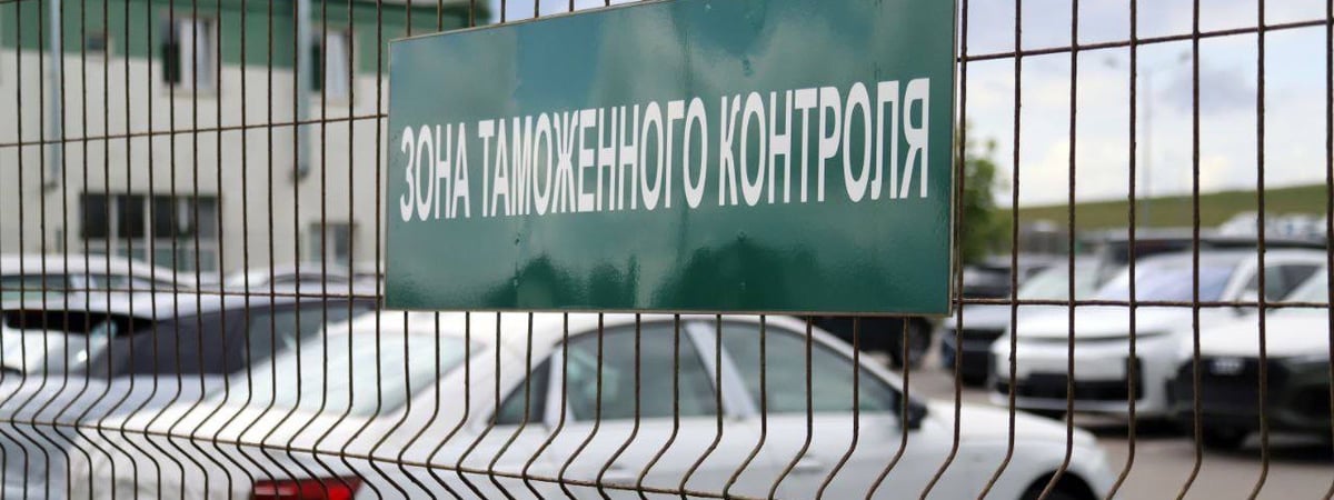 Таможенники Беларуси рассказали, нужно ли платить за временный ввоз в страну электромобиля
