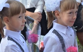 МАРТ посчитал, сколько стоит собрать ребенка в школу